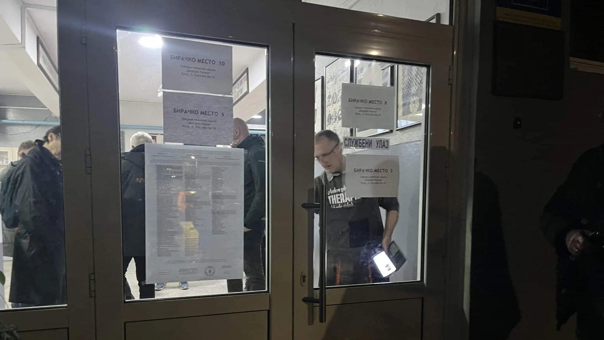 Serbia Elections: Ruling Party Shows Weakness Against Growing Opposition - Image 1